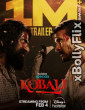 Kobali (2025) [S01-E01-08] Hindi Web Series Download